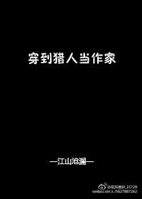 欲奴训练学院全文阅读