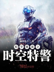 剑雨在线播放完整版