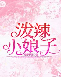 罗百吉吹喇叭在线播放