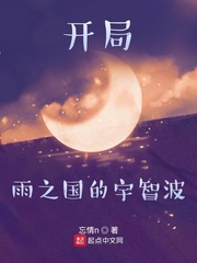 小泽爱丽丝