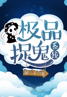 掌中之物漫画免费阅读看漫