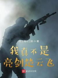 武侠古典第1页AV