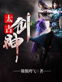 我的年轻母亲3完整版