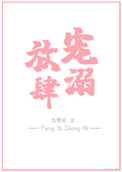 seqingwangzhan