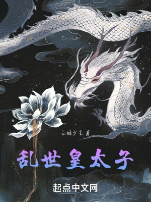 霸王花app