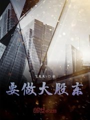 爽爽影院怎么完整版