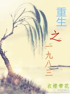 花季app免费下载安装安卓版