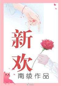 长月烬明电视剧分集剧情介绍