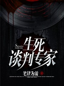 真精华布衣图库正版