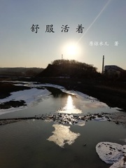 埃及猫跳舞原版链接