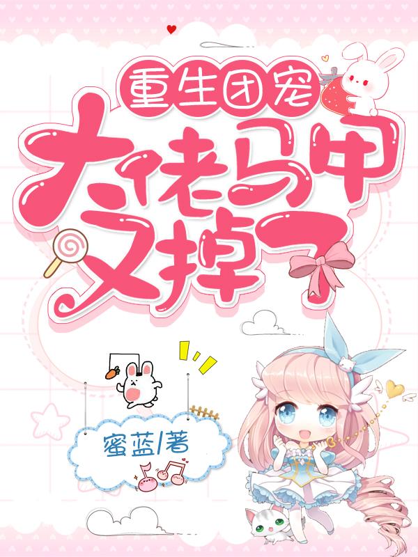 动漫黄漫电影在线观看