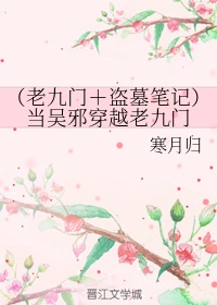 黄漫app