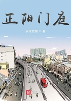 终极斗罗漫画免费观看