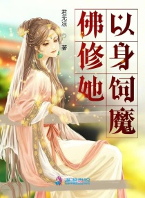 万渣朝凰漫画免费