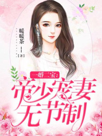 杨贵妃艳史黄蓉版dvd