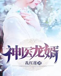 林保怡结婚了