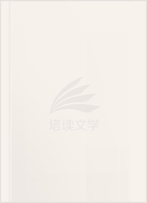 玩叛游戏下载