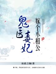 陈情令:再续陈情