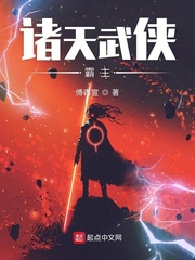 异世神级鉴赏大师