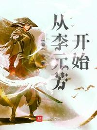 超兽武装真人版