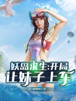 铁牛.tieniu九尾