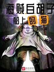 一二三四免费观看完整版电影