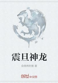 清冷师尊他不想走剧情结局小说