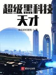 英国电影男明星名字