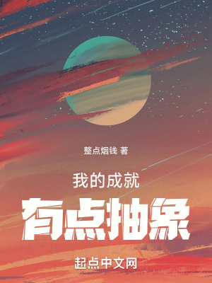 91约是一个怎么样的软件