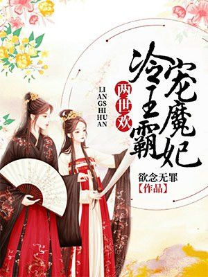 菠萝菠萝蜜在线观看高清完整版