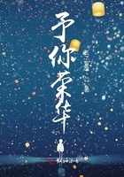 乡村教师的荒唐情史