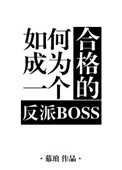 农村信用社app