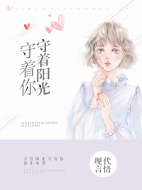 多啦a梦大结局漫画