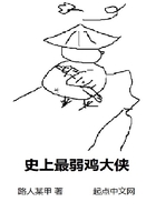 镇魂街漫画下载