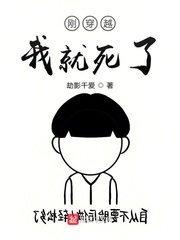 痒痒漫画首页