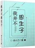 38大案电视剧全集在线观看