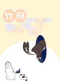 禁漫韩漫免费漫画