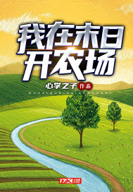 鲁尔山lu2369