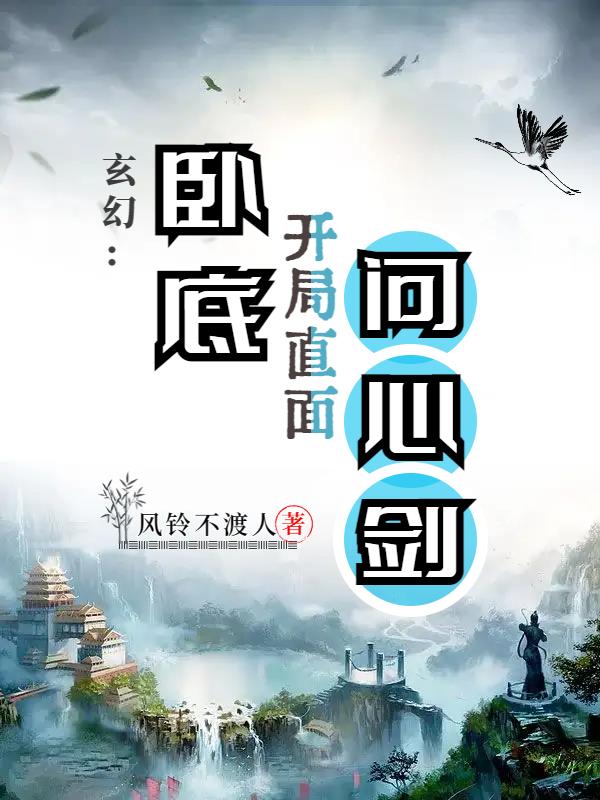 欧洲无人区天空码头iv