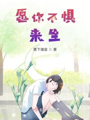 激情男女动态图