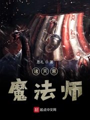 2017年结婚了的明星