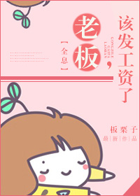 北江美