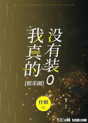 91香蕉app下载安装无限看-丝瓜ios山东座ap