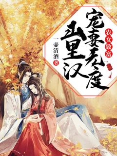 丕丕漫画登录页面免费入口链