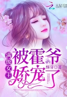 女教师日本