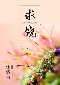 大年初一立春