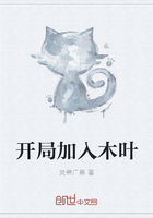 天将雄师电影