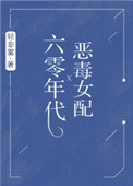 等着你韩国电影完整版在线播放