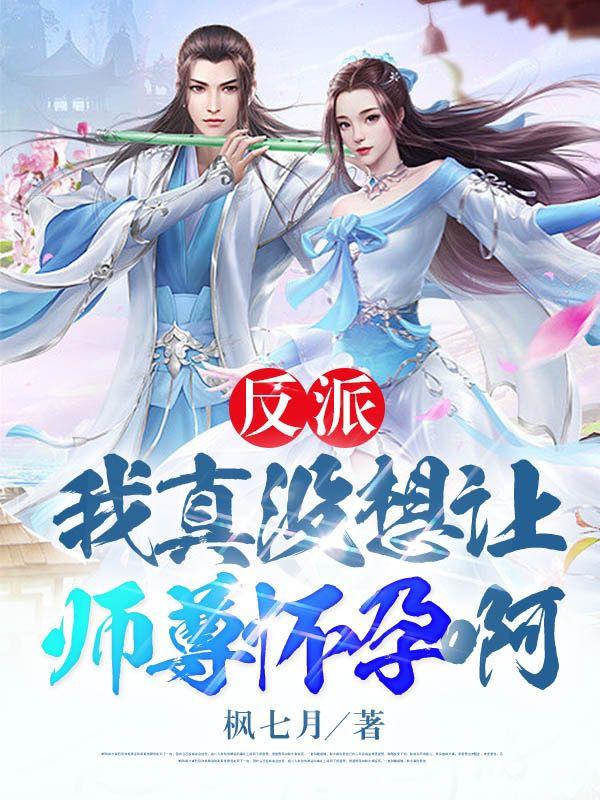 斗破苍穹2季免费收看