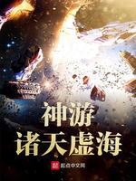 男明星杂志合影